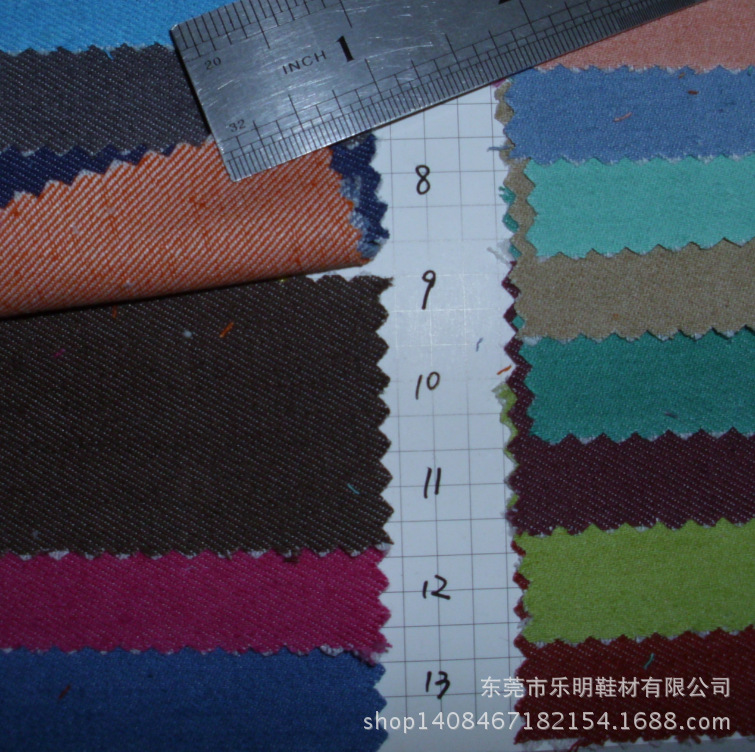 MB096斜纹涤棉牛仔布鞋服面料