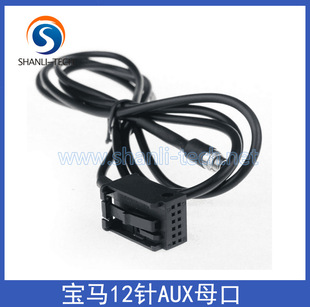 �m�Ì��RBMW Z4 E85 X3 E83 AUXĸ�^��BMW  IPOD ADAPTER AUXĸ��