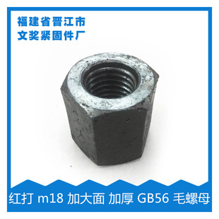 ���S��ֱ�N���t����ĸ m27�Ӻ� ë��ĸ GB56