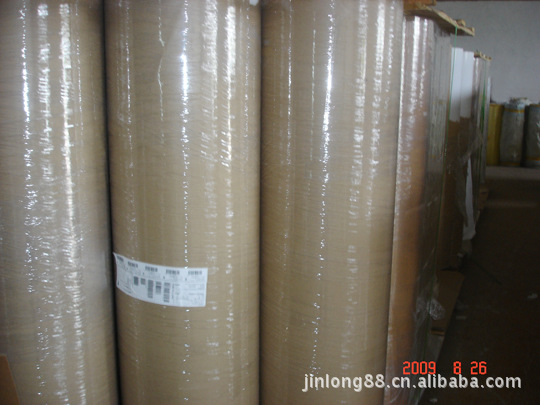 供應耐低溫耐寒冷優質銅版紙不幹膠印刷材料