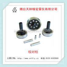 ����������x  У���� �hҎ ���z�� У����