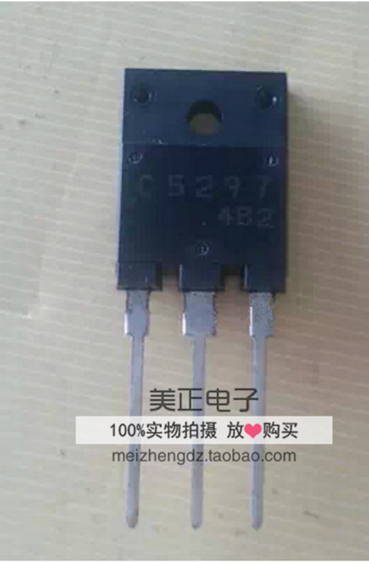 2SC5297 C5297 2SC5299 2SC5298 2SC5928 TO-3P 全新进口原装正品