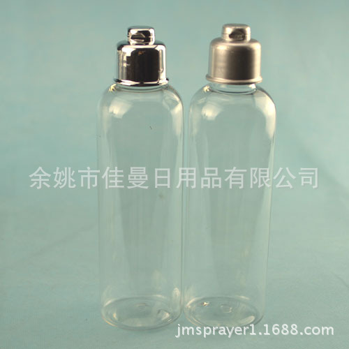 供应200mlPET瓶 uv叮当盖 塑料透明瓶 掀盖 瓶子