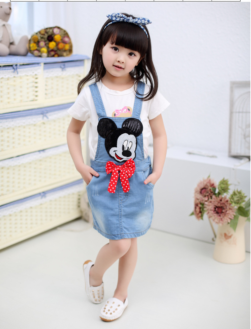 牛仔小背帶1543_04