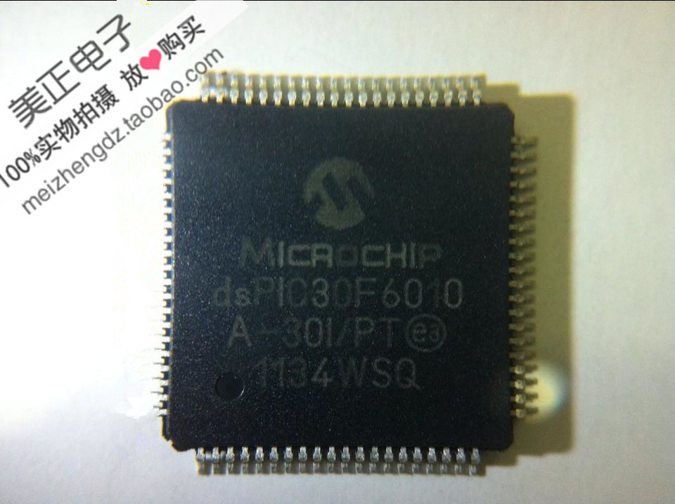 DSPIC30F6010A-30I/PT DSPIC30F6010A-30I/PF MICROCHIP TQFP
