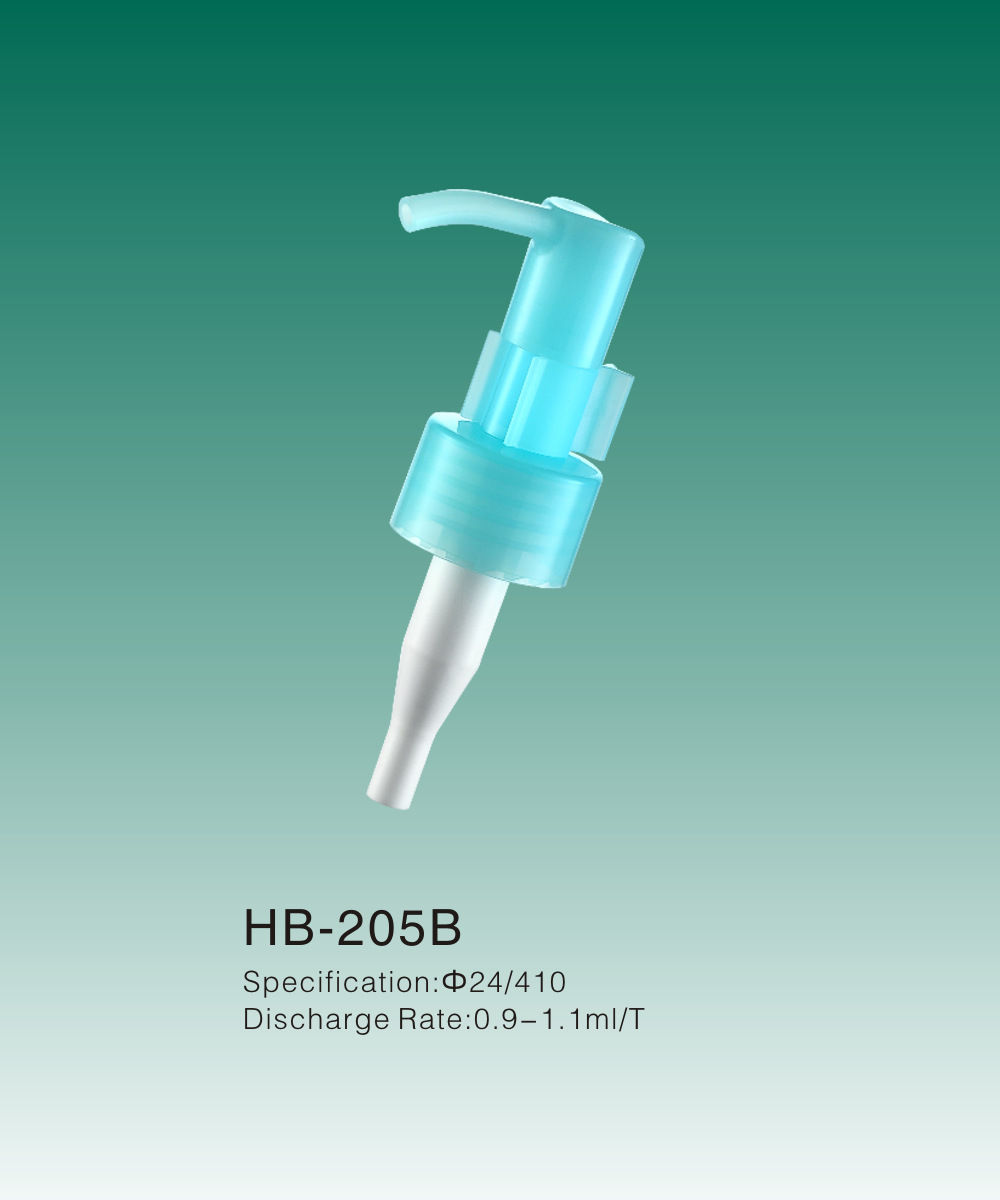HB-205B