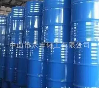 Поставка вспомогательных средств для формирования пленки и мягкого двенадцати