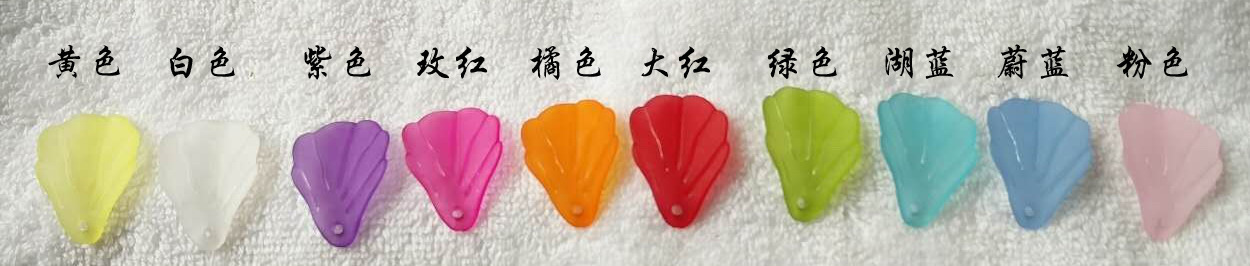 Handcrafted hairpins, classical step hairpins, retro Hanfu hair hairpins, ancient costume hair accessories materials, ancient-style COS headwear, frosted flower leaves detail image 3