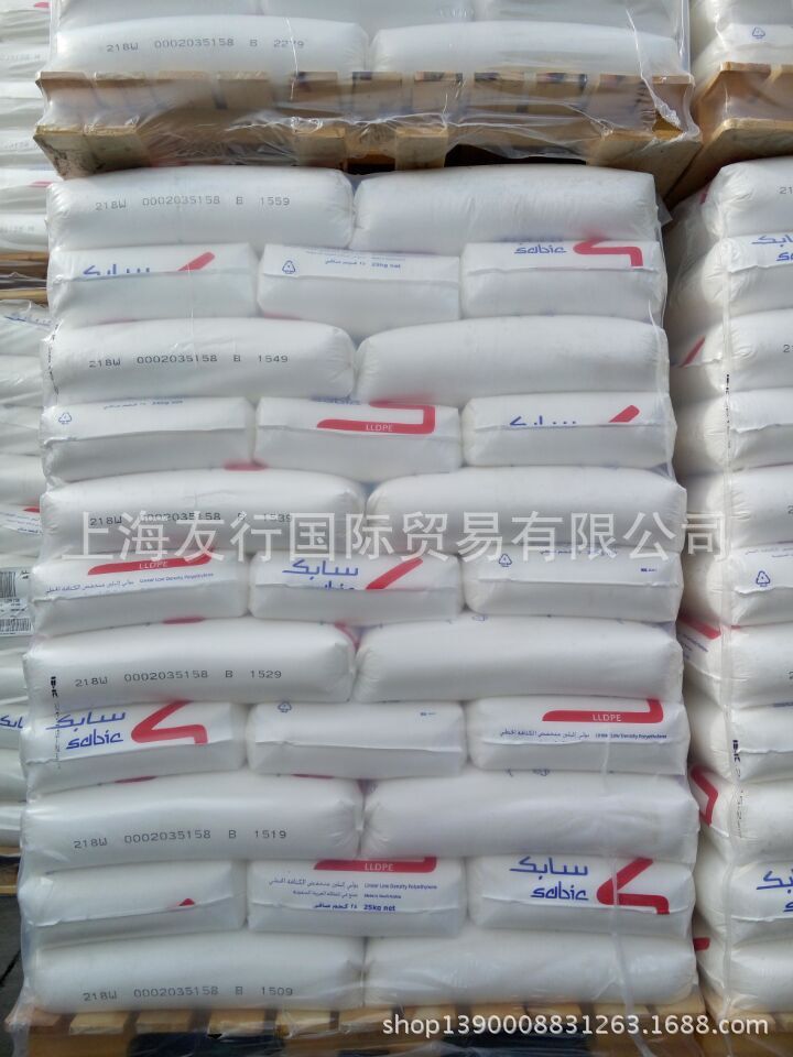 LLDPE/沙伯基础(原GE)/218W
