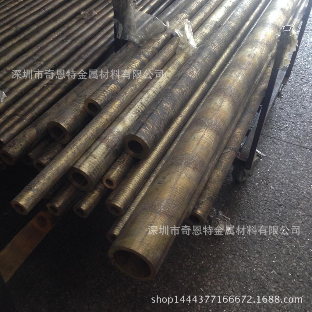 Qsn4-0.3锡青铜管材 Φ90*Φ50mm Φ70*Φ34mm Φ60*Φ33mm