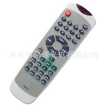 ���飺������ӻ�ң����RK03C ����PF29118 PF21156��