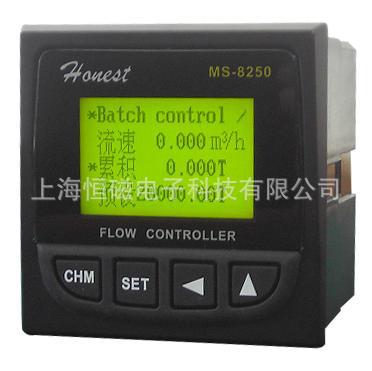 上海产 MS-8250型流量积算仪 工业在线监控仪