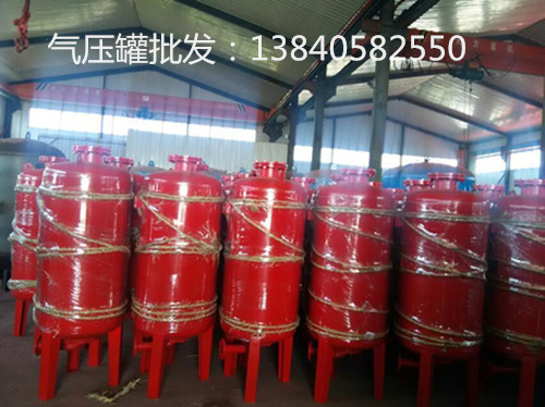 西安隔膜立式稳压罐 气压罐 批发价
