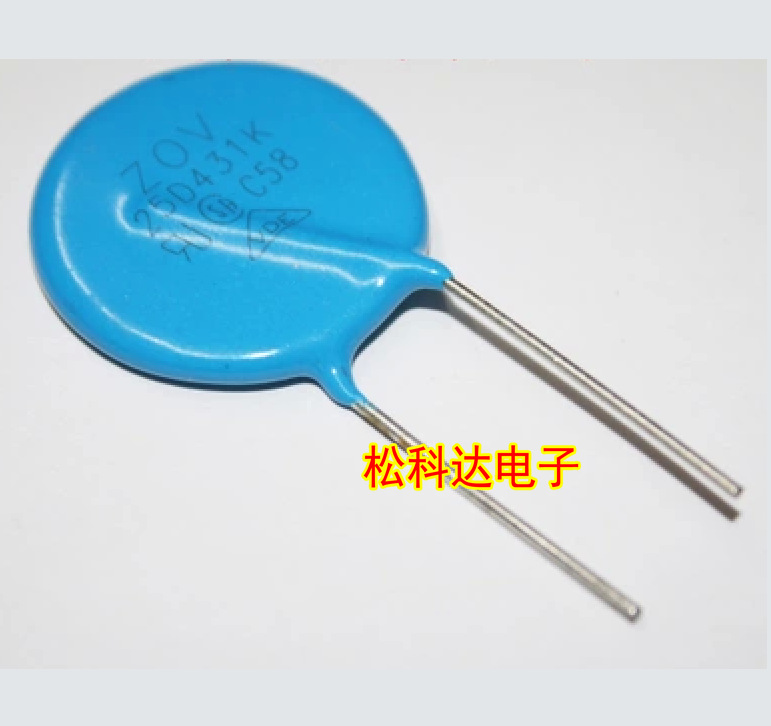 压敏电阻25D681K 25D821K