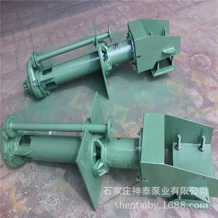 ZJ��ĥ���{��200SV-SP(R)��ʽ���{�� ��ĥ�Ͻ���|Һ�������ɳ��