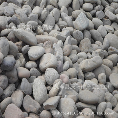 Power Plant Transformer 5 8 cm Pebble 8- 12 cm Pebble Paving Pebble