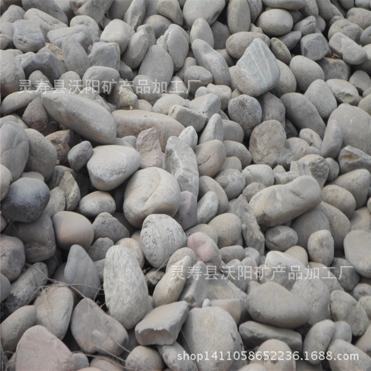 Power Plant Transformer 5 8 cm Pebble 8- 12 cm Pebble Paving Pebble