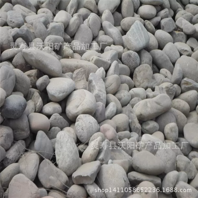 电厂变压器用5—8 cm鹅卵石   8—12 cm 鹅卵石铺路用鹅卵石