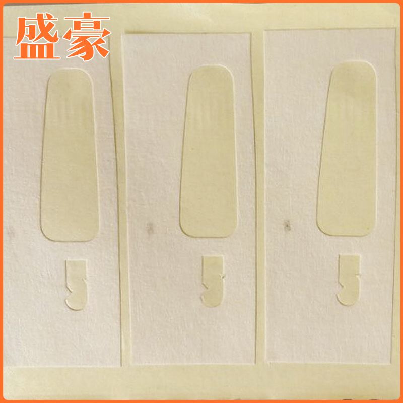 批量生产 米黄色电子美纹胶 易撕电阻美纹胶 喷漆专用