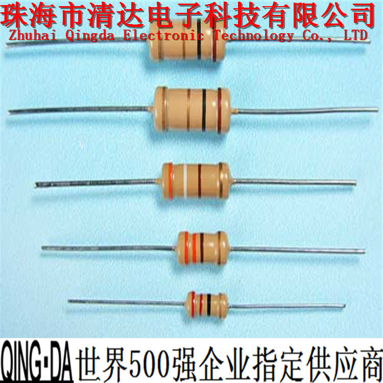 厂家供应 正品 碳膜插件电阻 3W 5% 3W 1K 散装