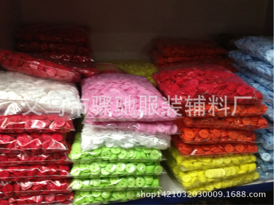 QQ图片20130515183629