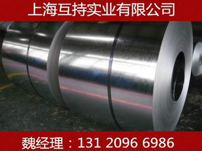 耐腐蚀 电镀锌板 电解板 电镀锌板 耐指纹电镀锌卷SECCN5