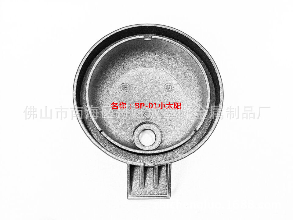 BP-01小太陽3