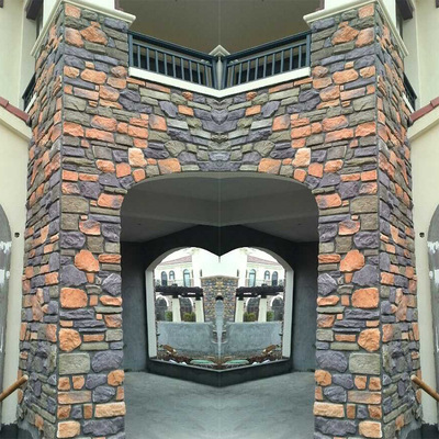 厂家直销文化石别墅外墙砖仿古砖客厅电视背景墙石头|ru