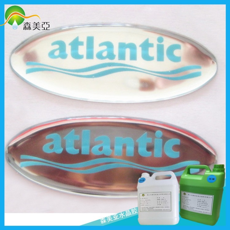 PU26-5水晶胶车标水晶滴塑披覆胶厂家批发耐腐蚀水晶滴胶耐晒