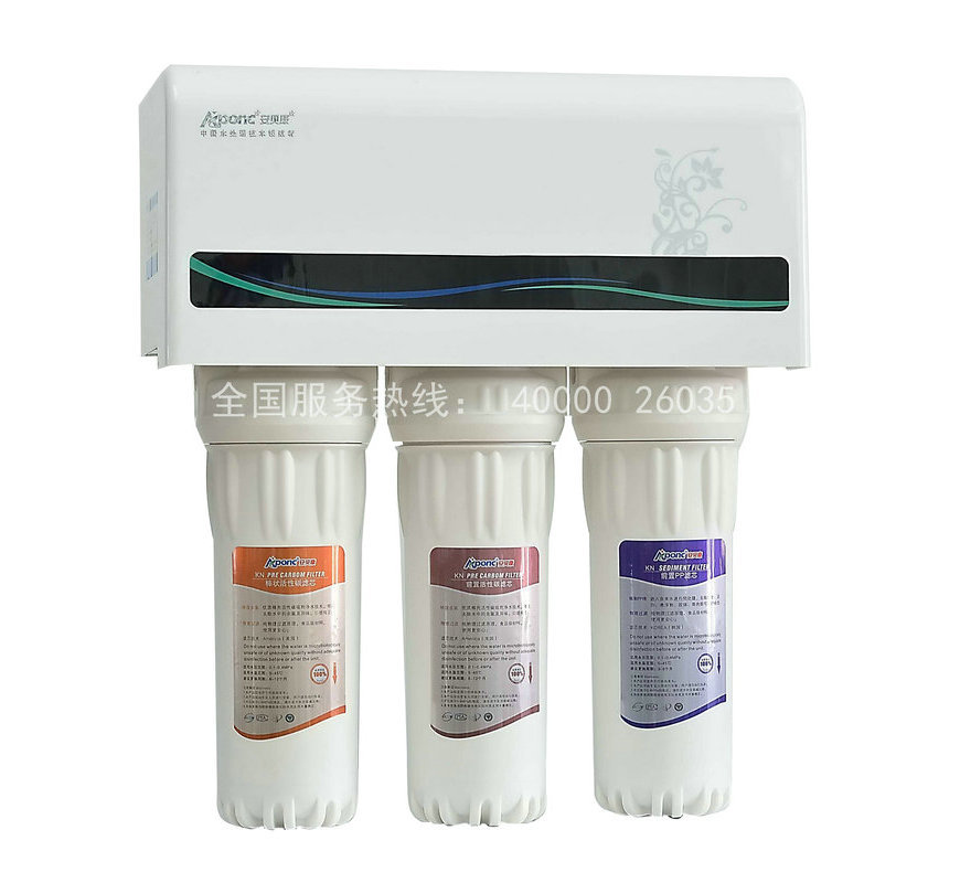 ABK-RO400G-A8