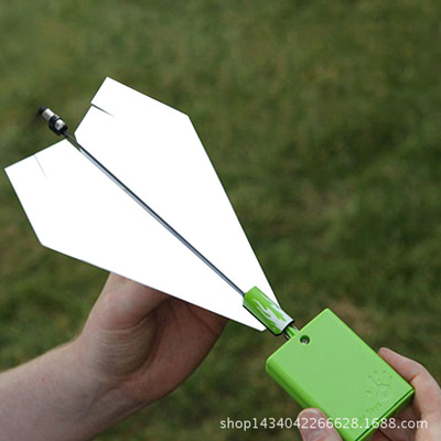 Đồ chơi trẻ em động cơ điện tay ném giấy máy bay mô hình gấp tự làm giấy điện đồ chơi nóng tại chỗ