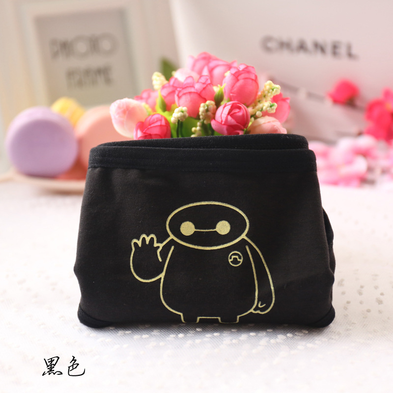 Slip jeune A829 en coton - Ref 647954 Image 17