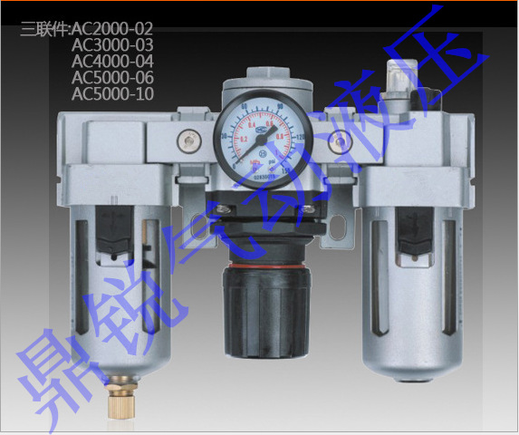 DN25 XMC油水分离器 AW5000-10 XMC过滤器 1寸调压过滤器 虑水器