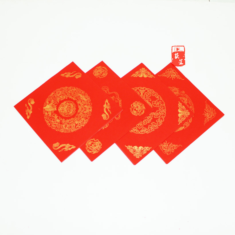 万年红对联宣纸 春联 单字万年红斗方福字  对联纸批发 34*34cm