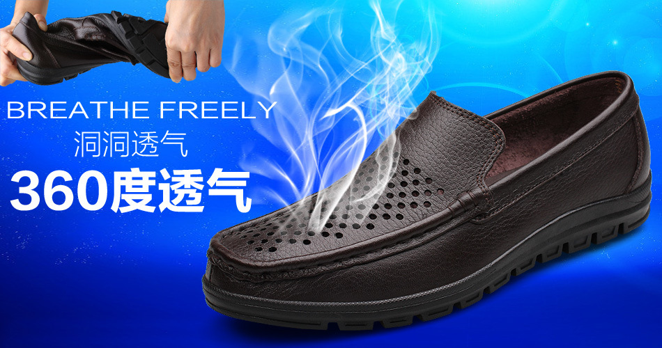 A5 950 副本 拷貝