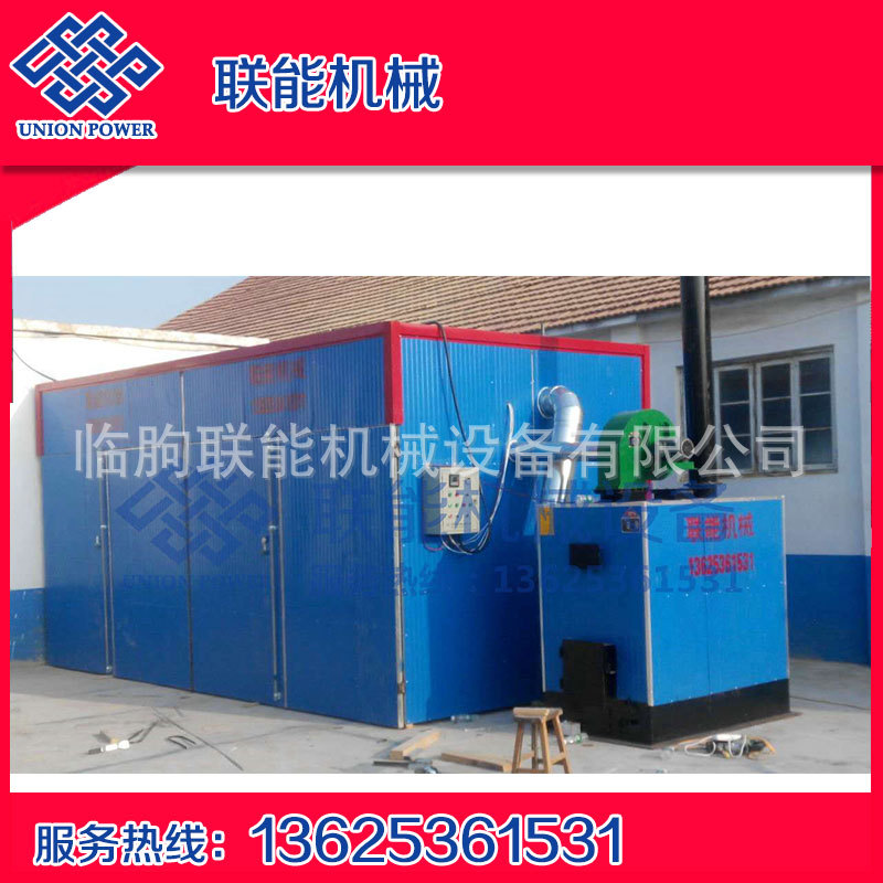 联能机械品牌供应大型燃柴燃煤热风锅炉木材烘干房烘干窑养生房
