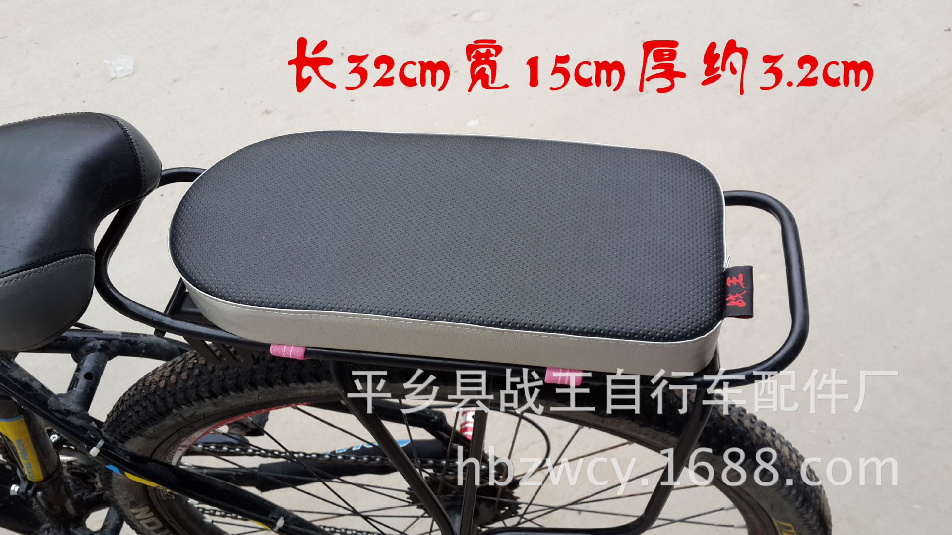 QQ圖片20150501183836_副本