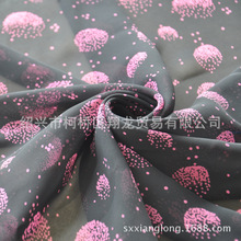 ӡ  XL78 rЏ͹ųAcѩ ӡ]