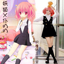 【现货】Cosplay妖狐X仆SS 凛凛蝶 宫歌留多 cos服日本动漫女仆装