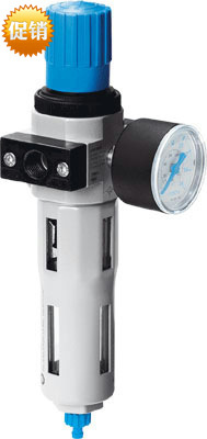 LR-1/2-MIDI调压阀油水分离器调压过滤等