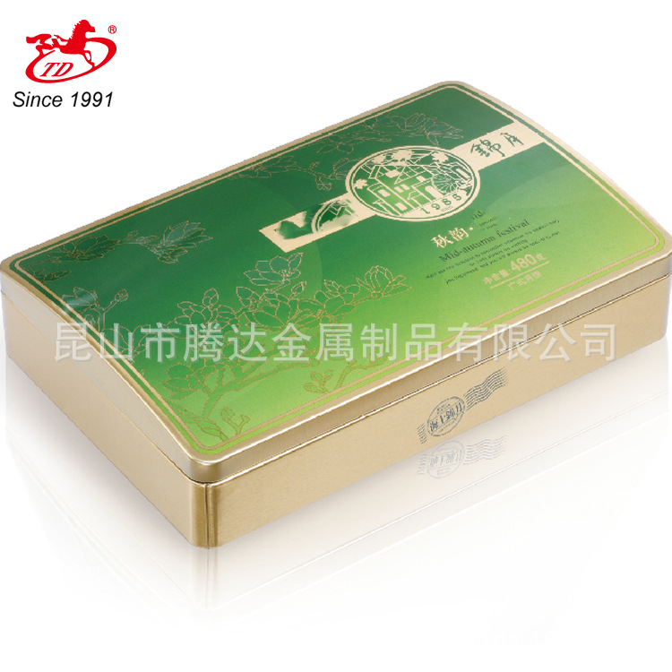 现货月饼盒新款月饼盒月饼铁盒食品盒包装盒中秋月饼盒