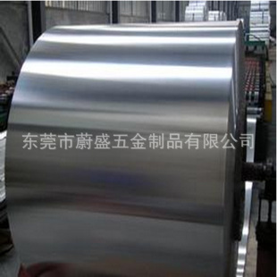 ���� ���X�� 0.25mm AL1070���X�� �����X �ɷ֗l ��Ĥ ƽ��