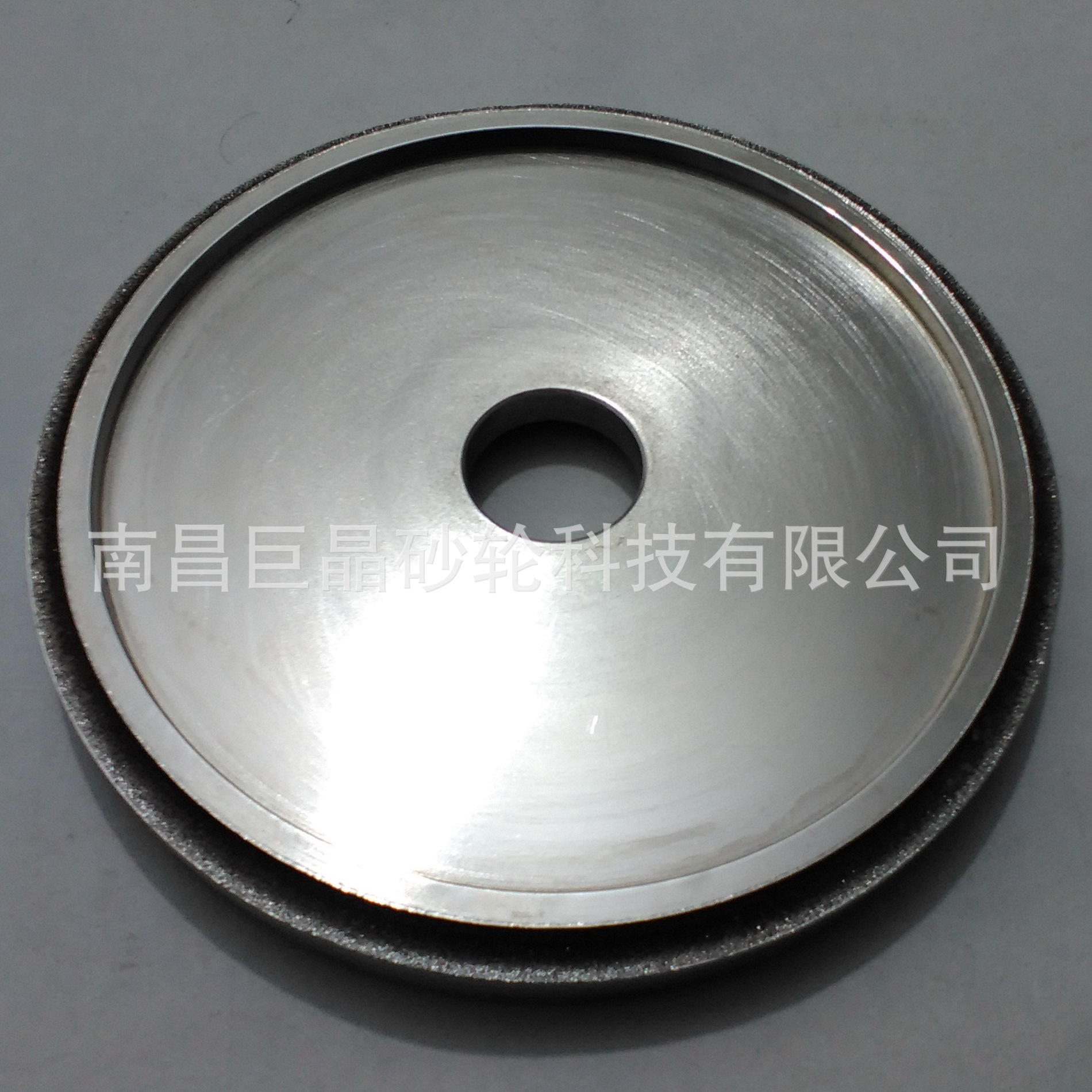 专业生产 高效耐磨 巨晶牌电镀CBN平形砂轮 磨五金工具圆弧砂轮