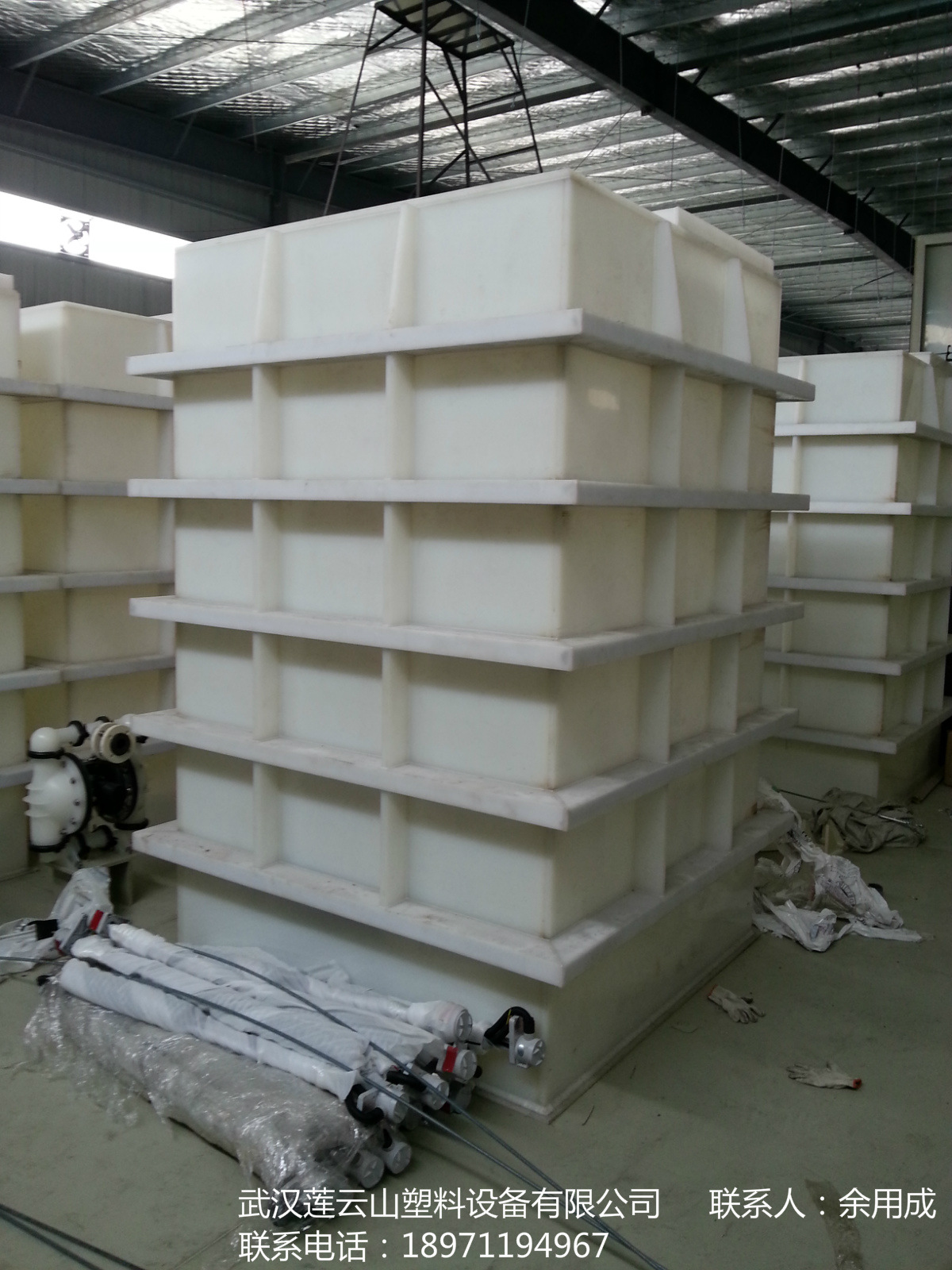 供应湖北武汉PP PVC化工塑料萃取槽设备武汉莲云山厂家生产