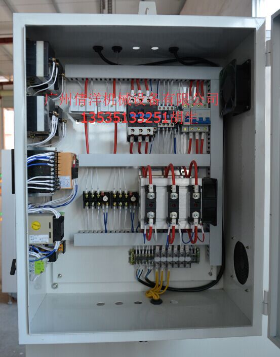 ���ҹ�Ӧ�մɲ�Ʒ�����Ž������Ž������Ž�¯ �¶ȱ������ƺ���