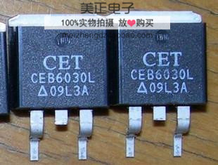 CEB6030L CEB6031L CEB603AL CEB8030L CEB50N06 CEB50P03 原装