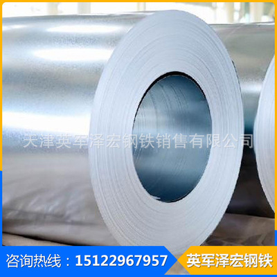 Mass production Galvanized sheet iron 0.2 Environmental friendly galvanized sheet High zinc layer fingerprint Galvanized sheet iron