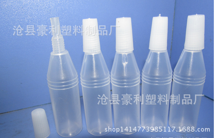 批发8ml眼药水塑料瓶 普通眼药水瓶 质量好价格低厂家供应0.07