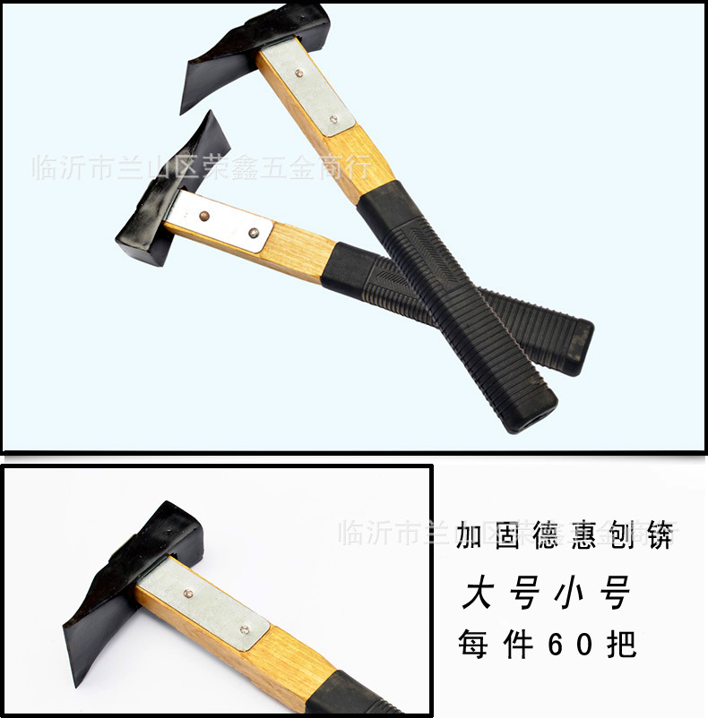 2308987450_835587598