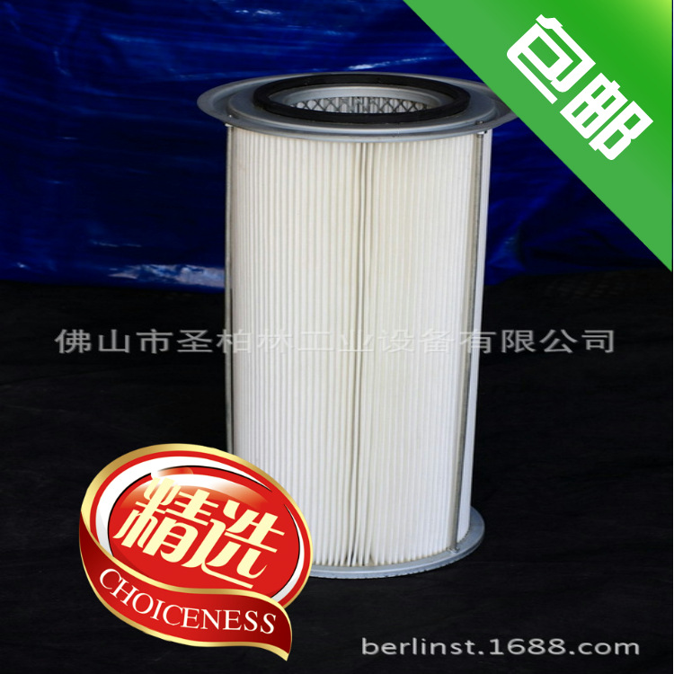 厂家直供陶瓷原材料生产企业粉尘回收集尘器用特效过滤器筒 包邮|ms